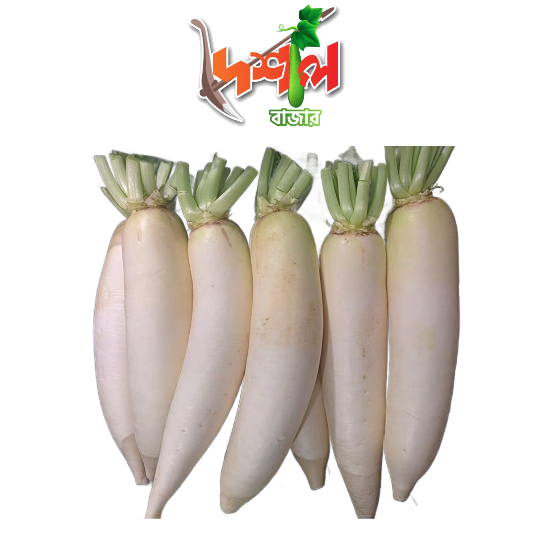 Mula (Radish) মুলা দেশি