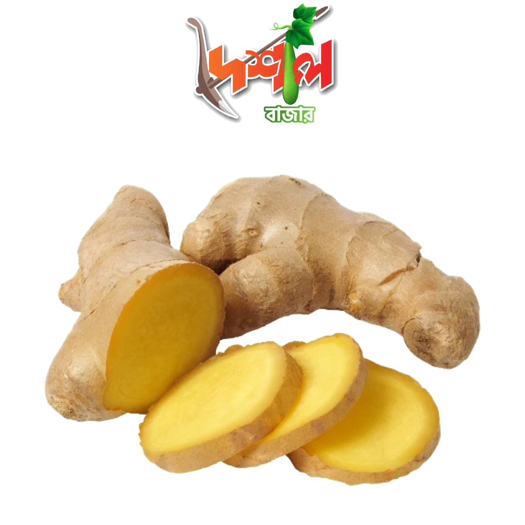 Deshi Ada (Local Ginger) দেশি আদা ২৫০ গ্রাম