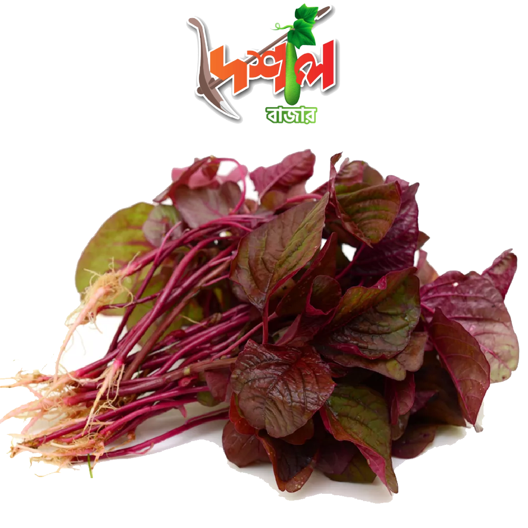 Lal Shak (Red Spinach) লাল শাক ১ বান্ডিল