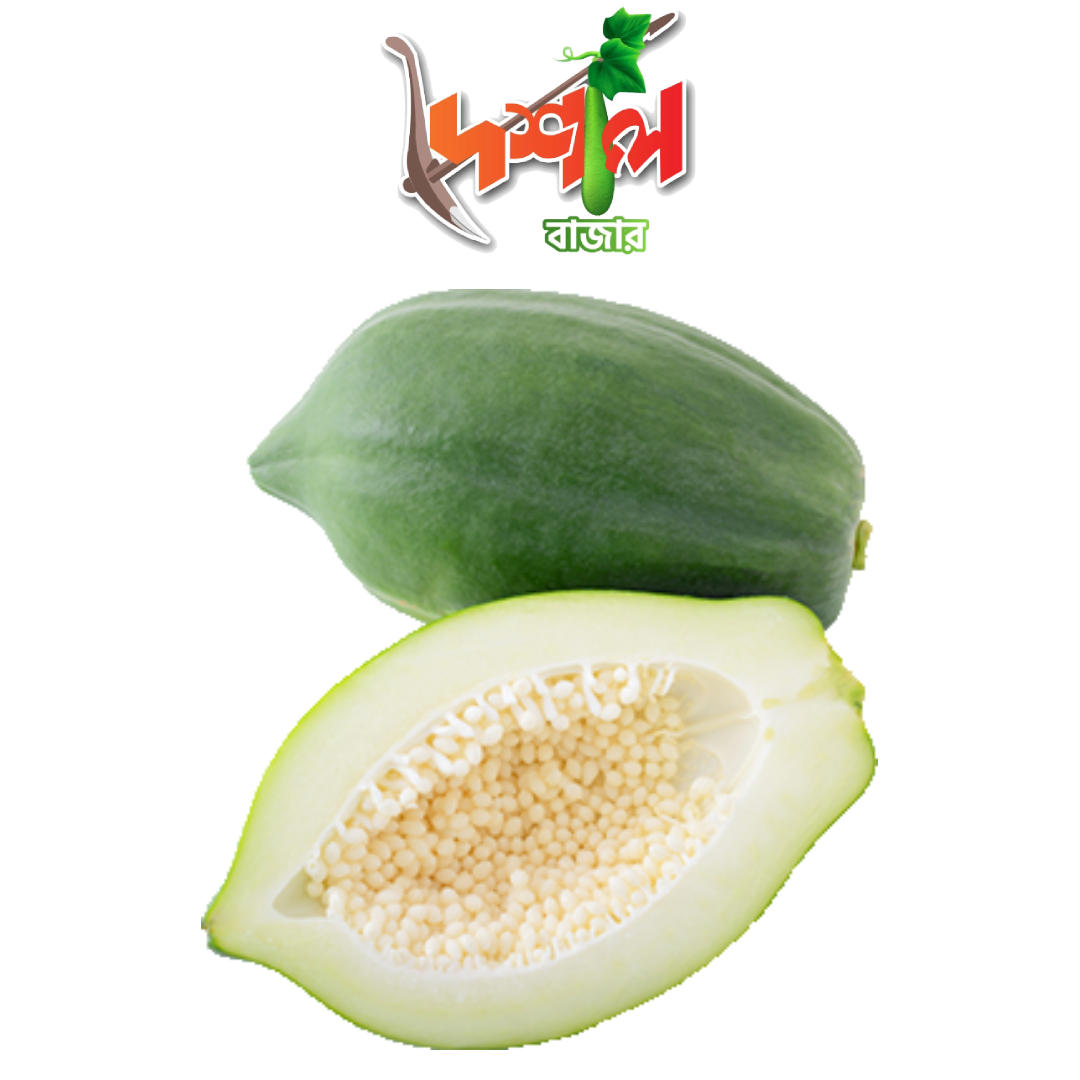 Kacha Pepe (Green Papaya) কাচা পেপে