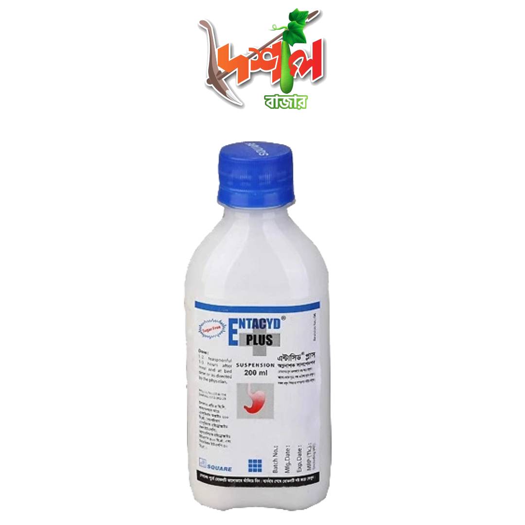 Entacyd Plus 200 ml - এন্টাসিড প্লাস ২০০ মি.গ্রা