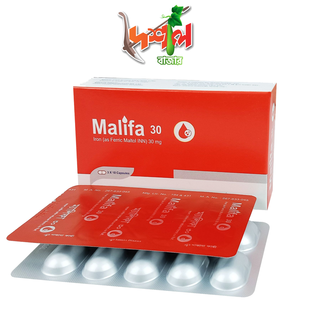 Malifa Capsule  30 mg ম্যালিফা ৩০ মি.গ্রা. ক্যাপসুল