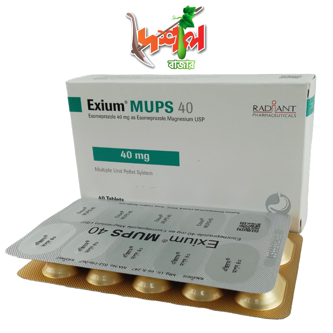 Exium MUPS MUPS Tablet 40 mg এক্সিয়াম মাপ্‌স ৪০ মি.গ্রা. ট্যাবলেট