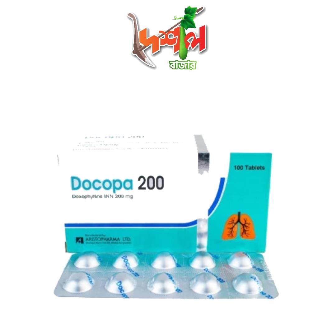 Docopa Tablet 200mg 10 tablets ডোকোপা ২০০ মি.গ্রা. ট্যাবলেট