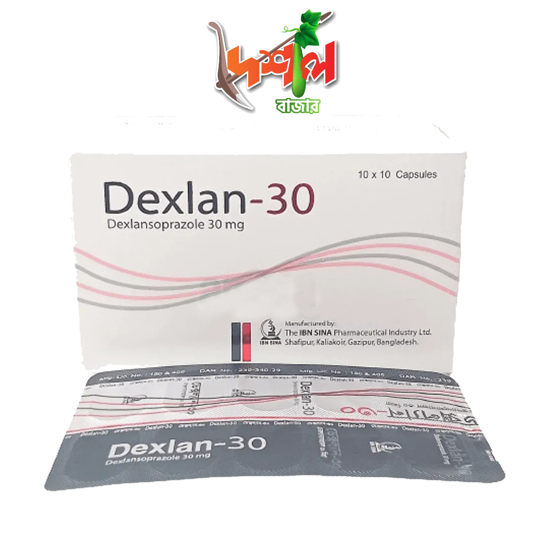 Dexlan Capsule 30 mg ডেক্সল্যান ৩০ মি.গ্রা. ক্যাপসুল