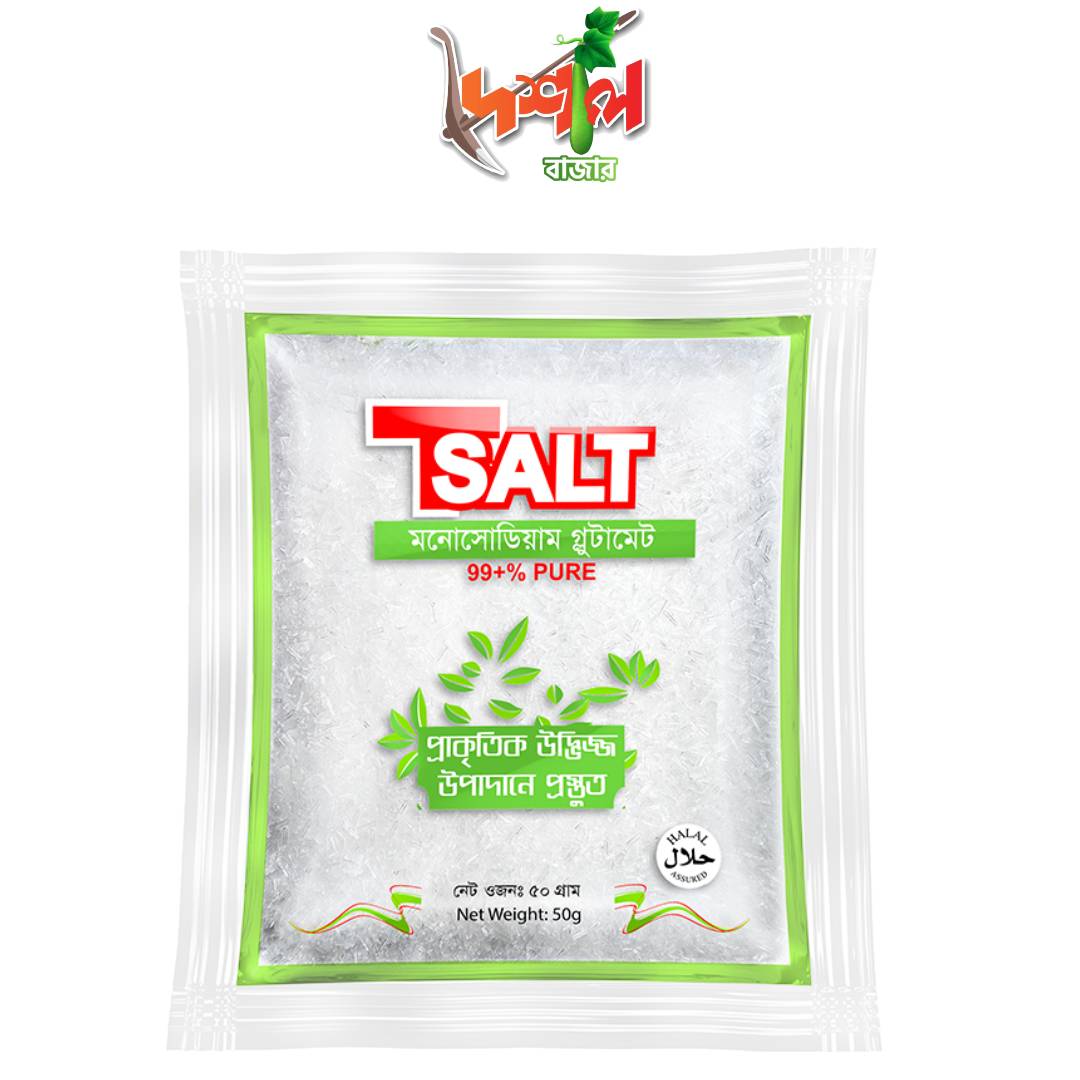 Testy Salt (50 gm) টেস্টি সল্ট কিনুন।