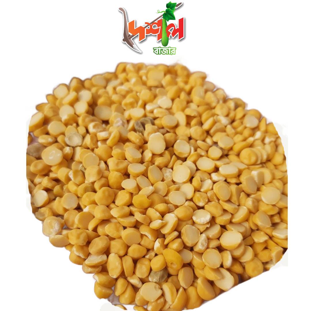 ছোলার ডাল (দেশি) Cholar Dal Deshi (Black-eyed beans)