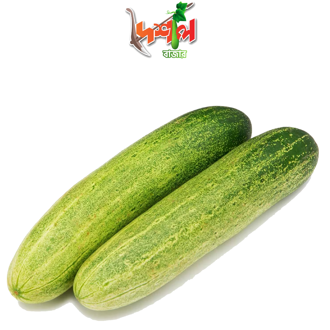 দেশি শশা  Desi Sosa (Local Cucumber) 1kg