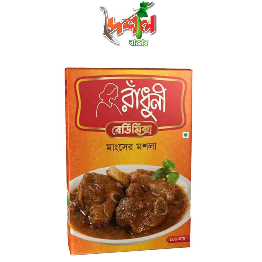 Radhuni Beef Masala - রাঁধুনি গরুর মাংসের মসলা