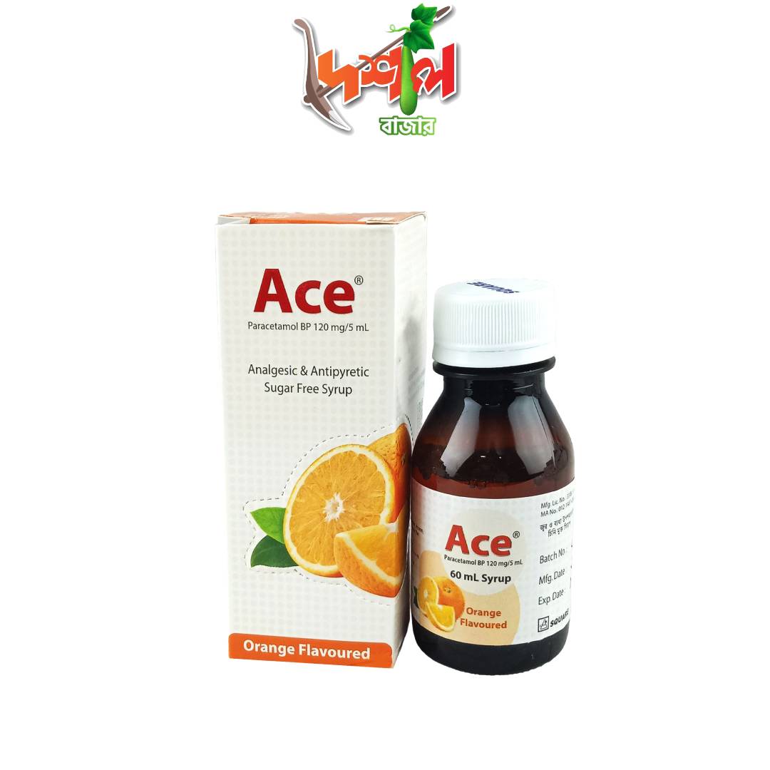 Ace Syrup 60ml  Square Pharma Ltd(এইস্‌ ৬০ মি.লি. সিরাপ)