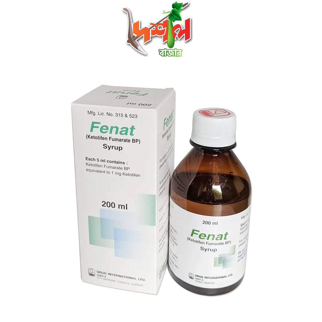 Fenat Syrup 100 ml bottle (Drug International Ltd) ফেনাট সিরাপ।