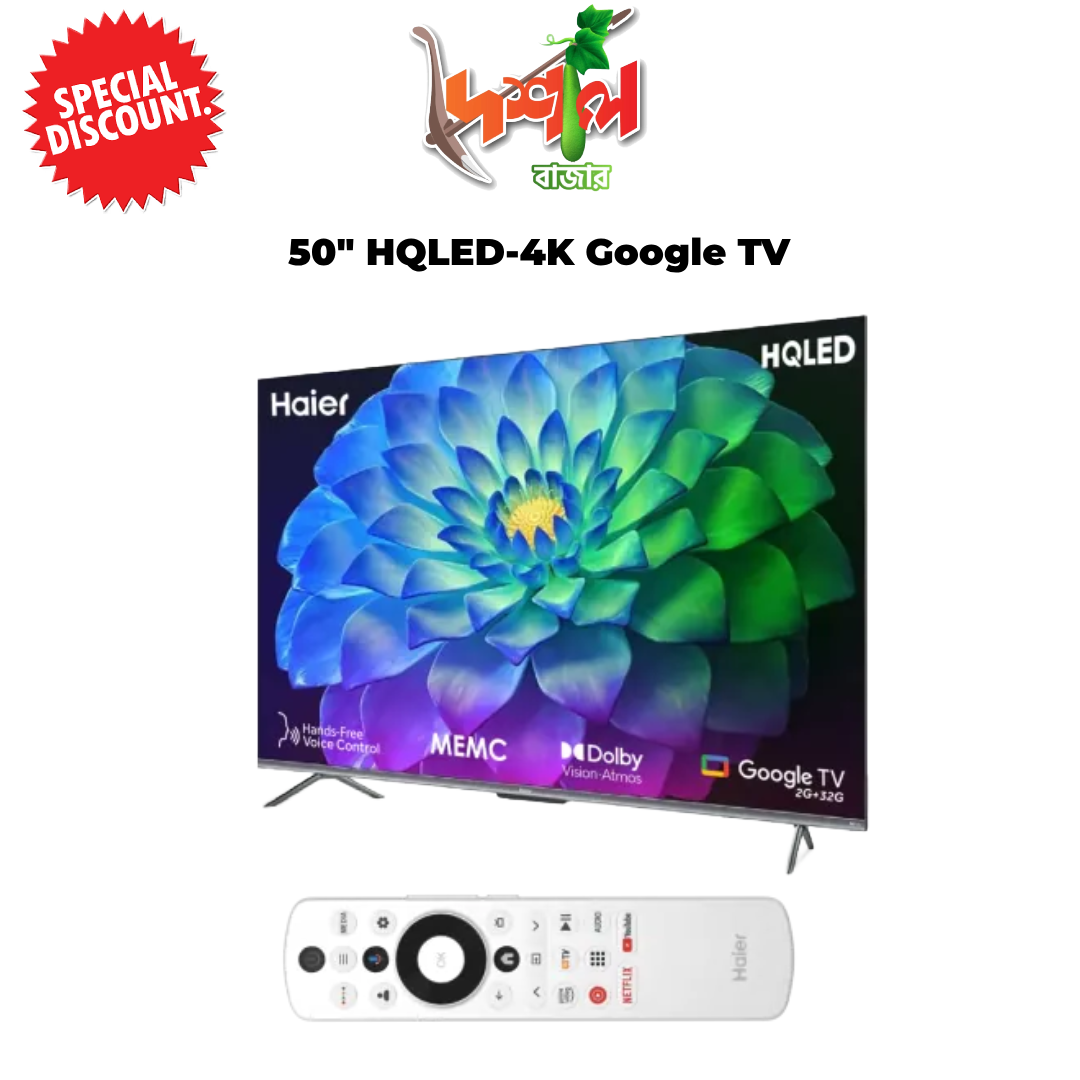 50" HQLED-4K Google TV H50P7UX | Dolby Vision & Atmos | Hands-Free Voice Control