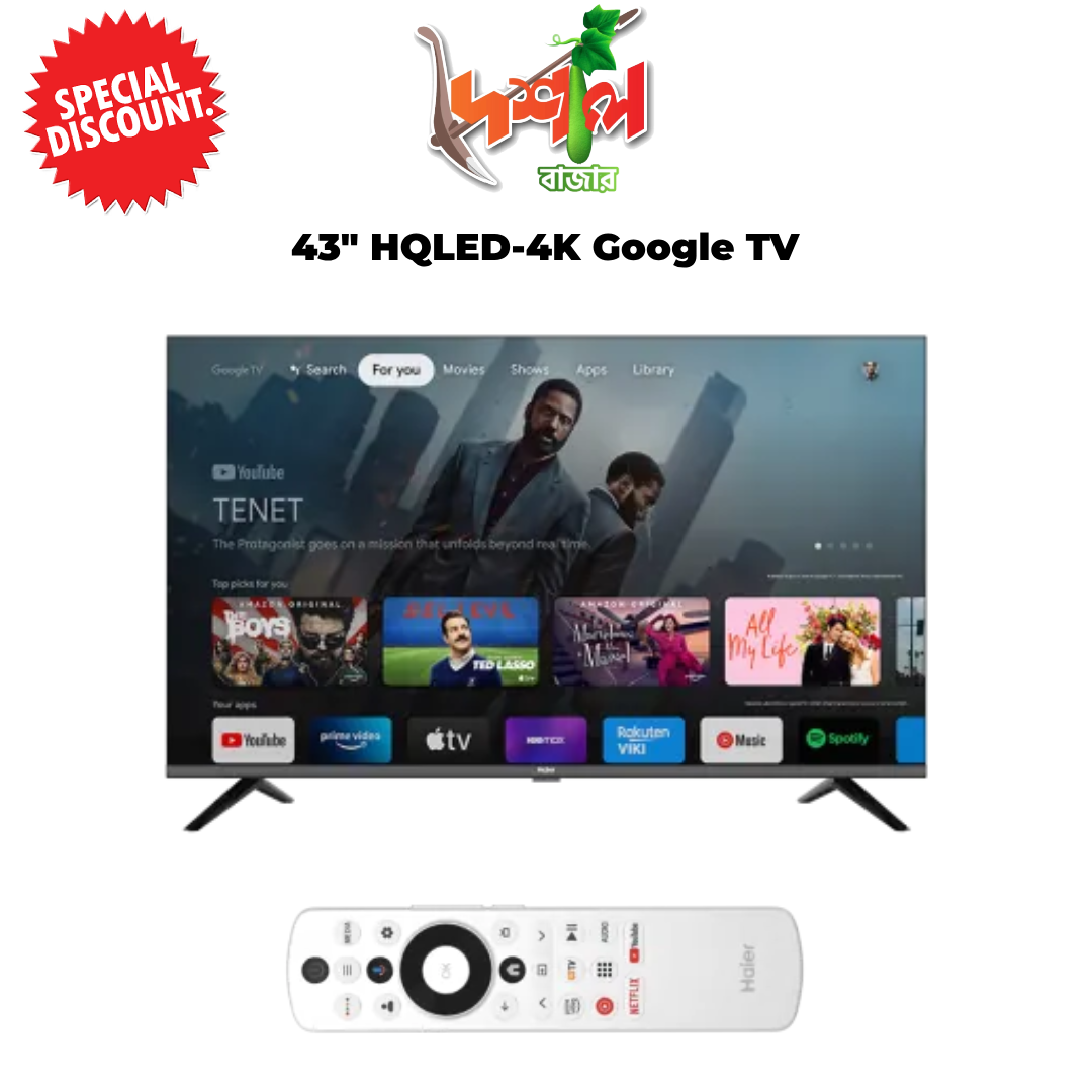 "43-inch HQLED 4K Google TV H43P7UX – Ultimate Smart Entertainment"