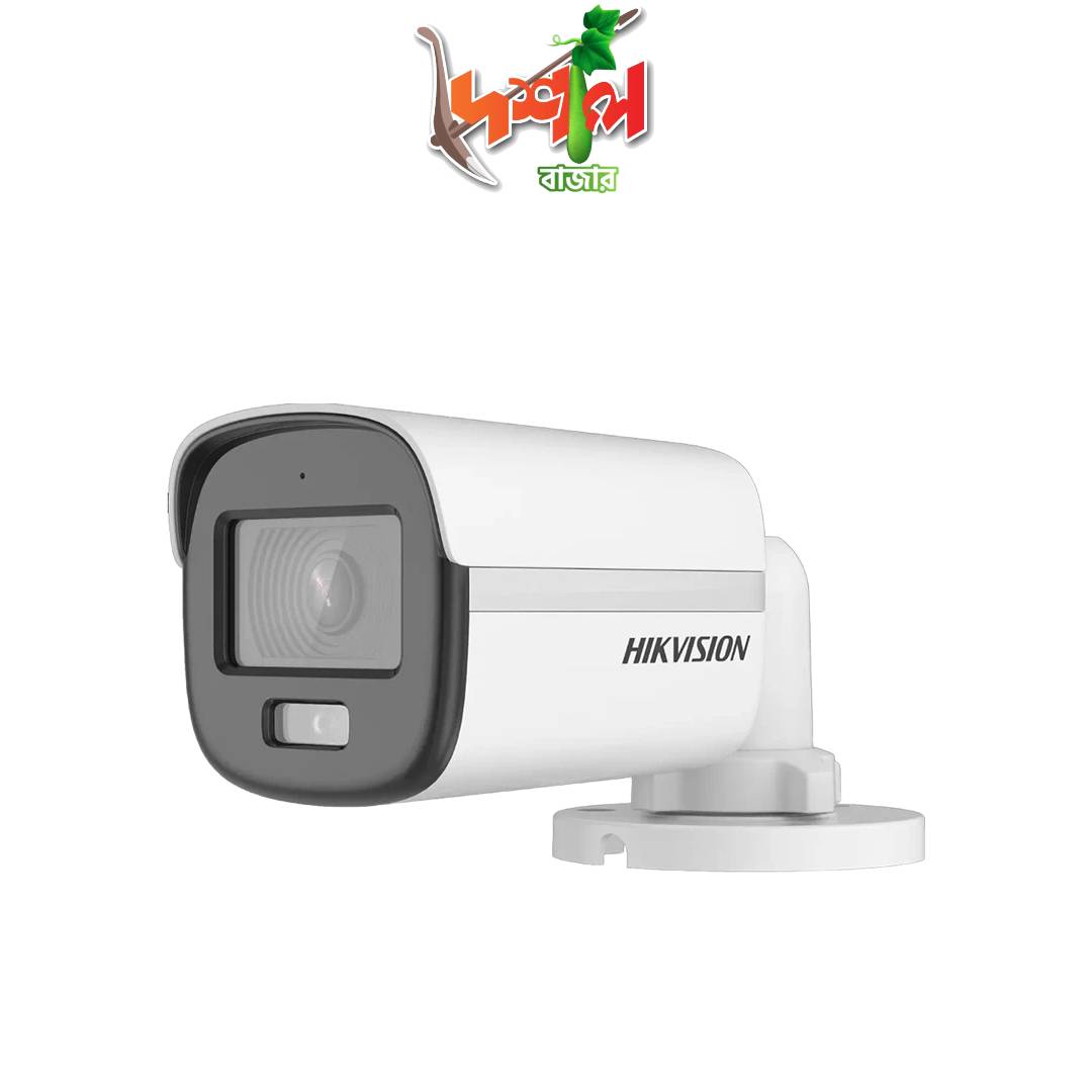 "Buy Hikvision DS-2CE10DF0T-FS 2.0MP Color Bullet Camera with Built-in Audio (3.6mm Lens)"