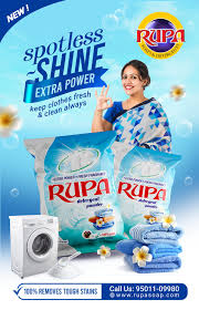 Rupa detergent 2kg with balti