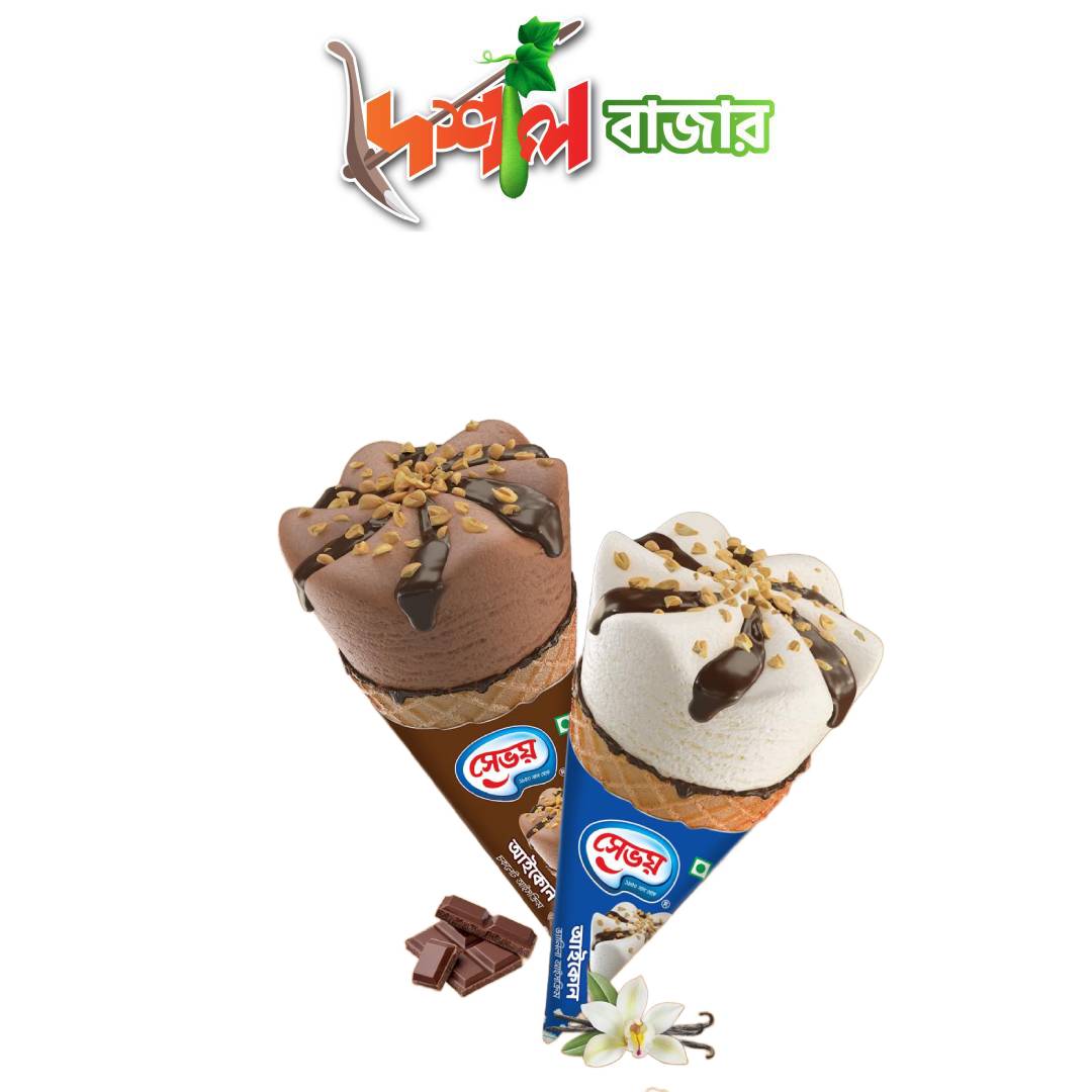 Savoy Discone & Disorn Ice Cream (সেভয় ডিস্কোন আইসক্রিম) Price List 2025 in Bangladesh | BD Viral Ice Cream Update