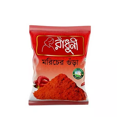 Radhuni Chilli (Morich) Powder মরিচ এর গুড়া ,100gm