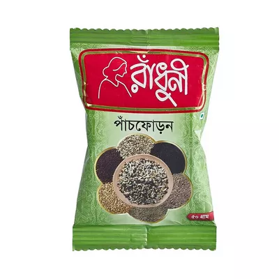 Radhuni Panch Phoran পাঁচ ফোরং 50gm