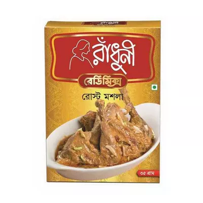 Radhuni Roast Masala রোস্ট মসলা 35 gm