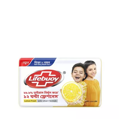 Lifebuoy Soap Bar Lemon Fresh 100gm লাইফবয় সাবান