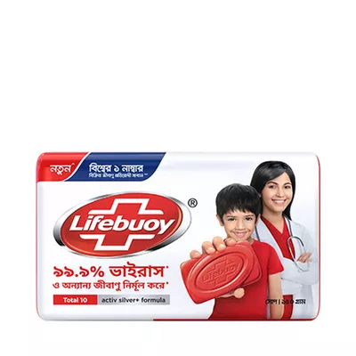 Lifebuoy Soap Bar Lemon Fresh 150 gm লাইফবয় সাবান