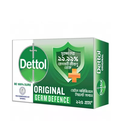 Dettol Soap Bathing Bar Original Germ Defence 125 gm ডেটোল সাবান