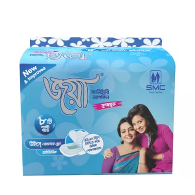 AF5 SMC Joya Regular Wings 8 pads প্যাড