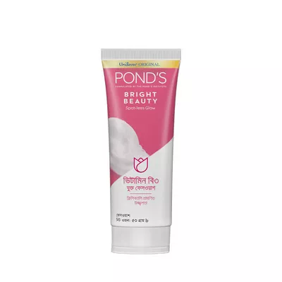 Pond's Face Wash Bright Beauty 50 gm ফ্রেশ ওয়াশ