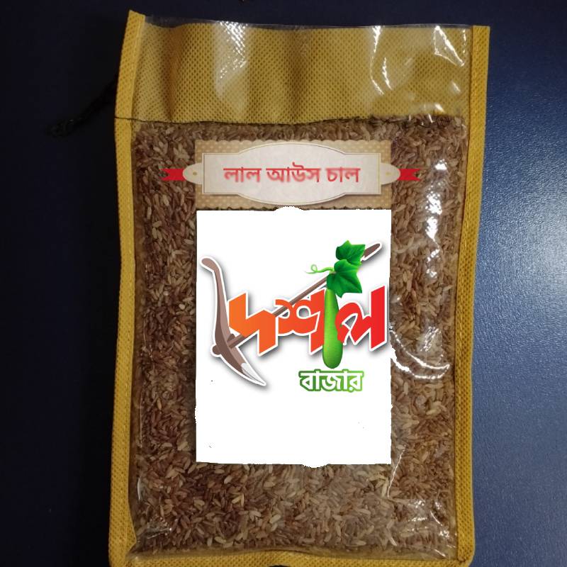 Red Aush Rice ( লাল আউস চাল ) 1 কেজি