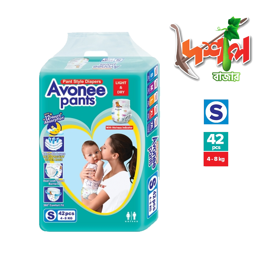 Avonee Baby Pant Diaper 4Kg to 25Kg Unimax industries Ltd.