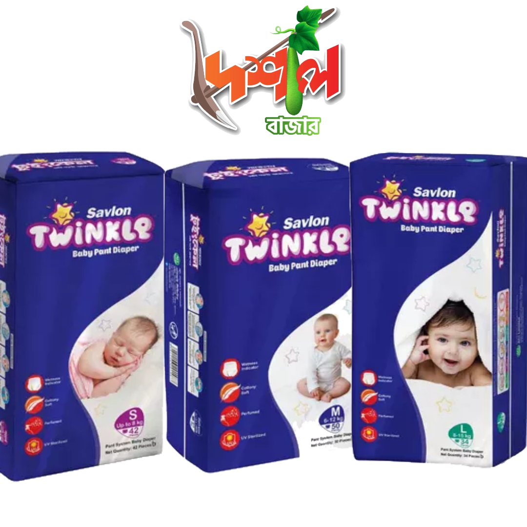 Savlon Twinkle Baby Pant Diaper "S" 8 to 15  kg 42 Pcs ACI Product