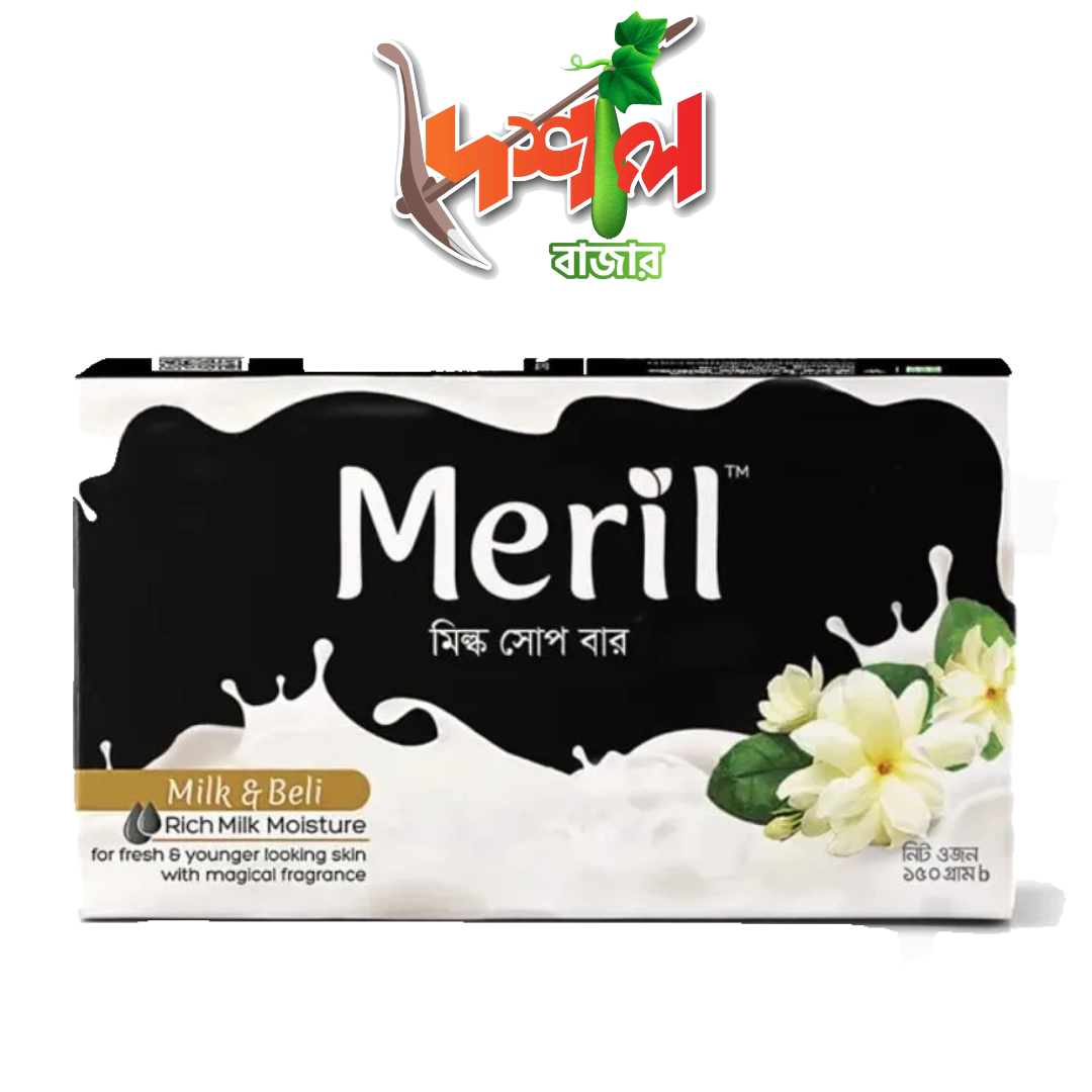 Meril Milk Soap Bar (Milk & Beli) 150 gm