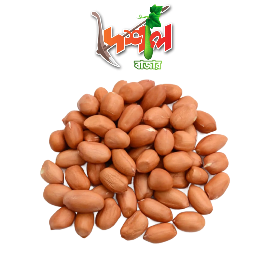 Premium Peanuts কাচাঁ চিনা বাদাম