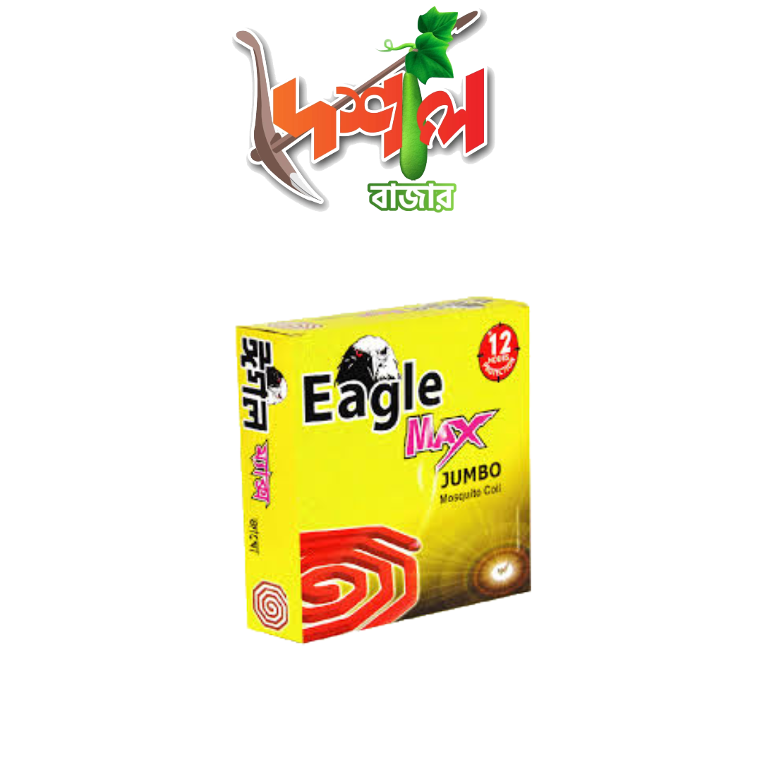 Eagle Max Jumbo Mosquito Coil মসার কয়েল ১ পেকেট