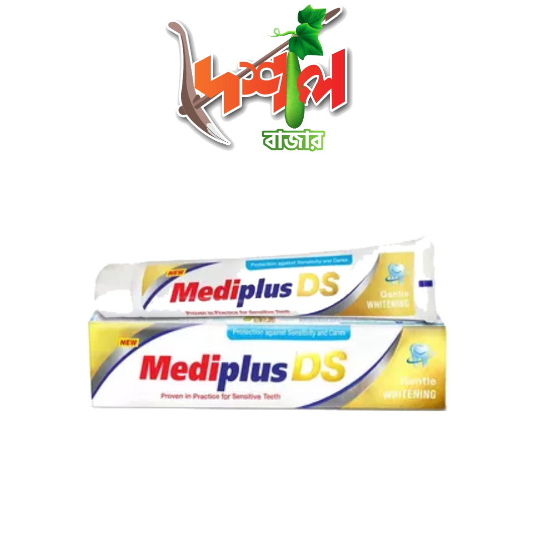 Mediplus DS Toothpaste 90 gm মেডিপ্লাস টুথপেস্ট