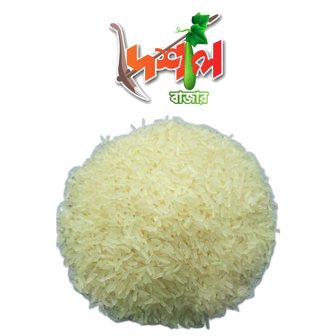 মিনিকেট চাল অরিজিনাল দেশি পণ্য (Miniket Rice)