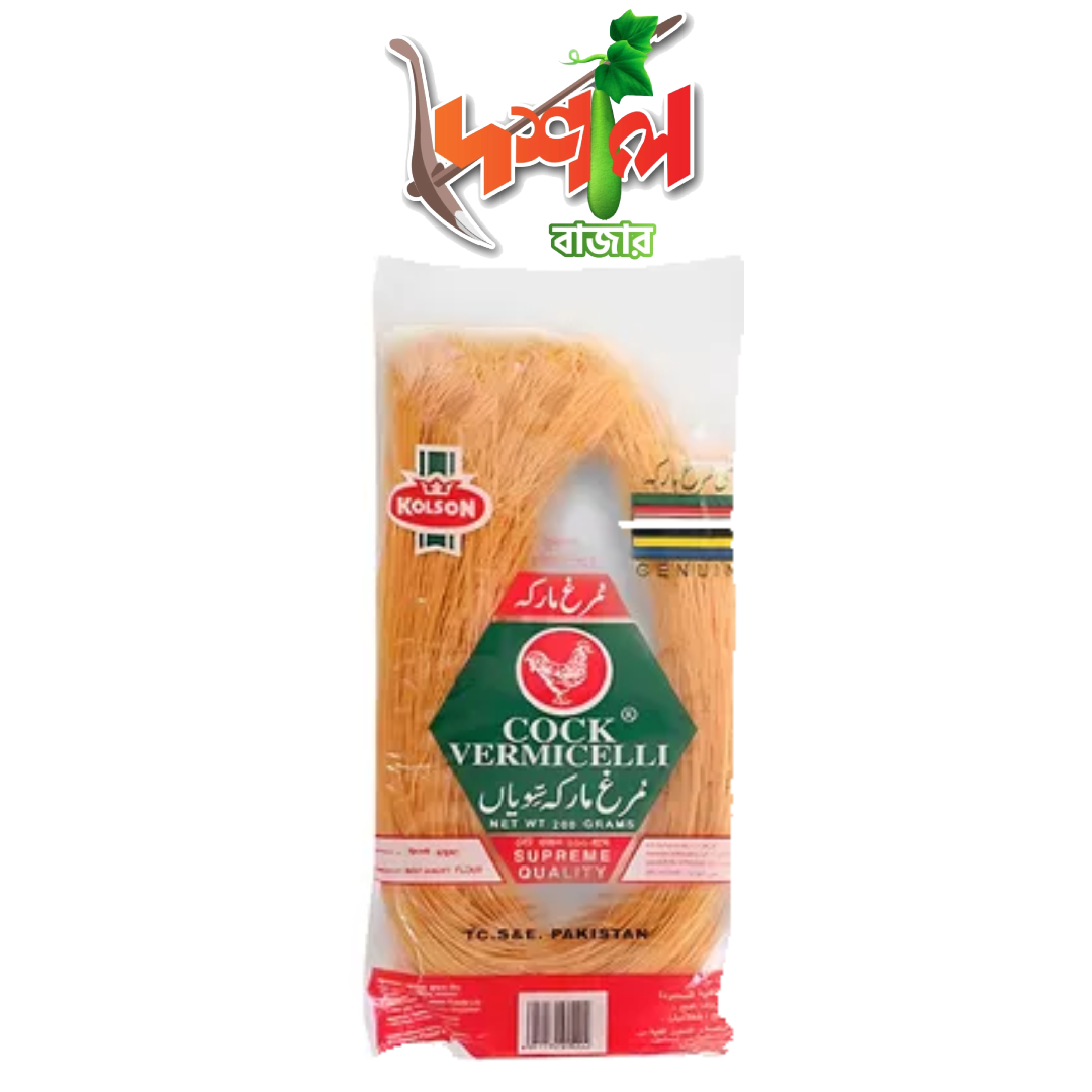 Cock Vermicelli (Shemai) 200 gm  লম্বা সেমাই