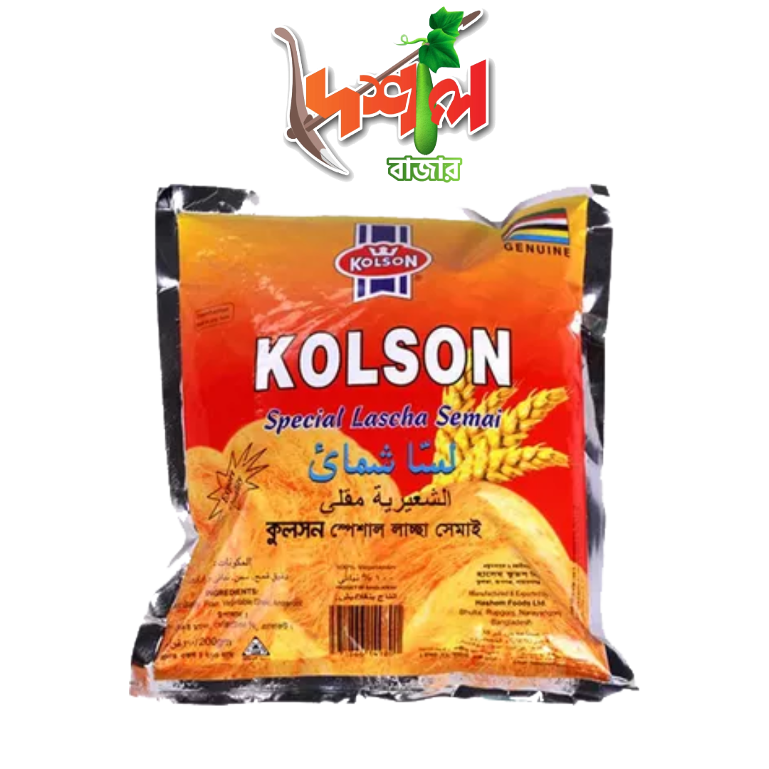 Kolson Special Lascha Semai 175 gm লাচ্চা সেমাই