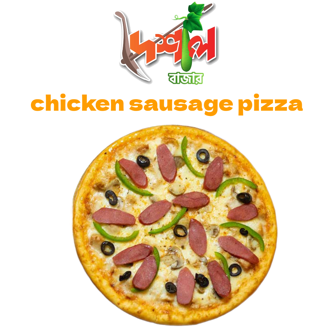 Chicken Sausage Pizza-চিকেন সসেজ  পিজ্জা।