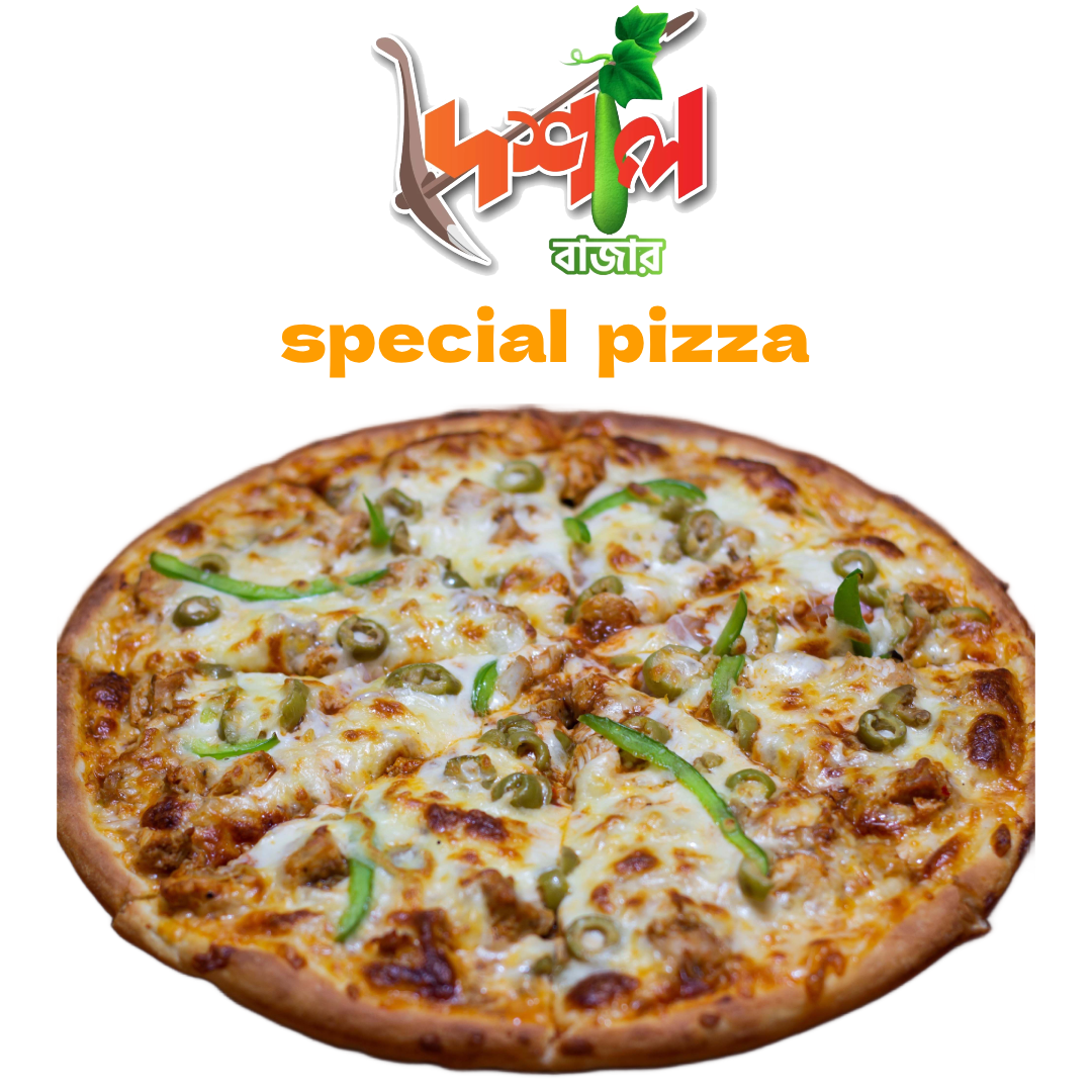 Deshalbazar special pizza- দেশালবাজার স্পেশাল পিজ্জা।