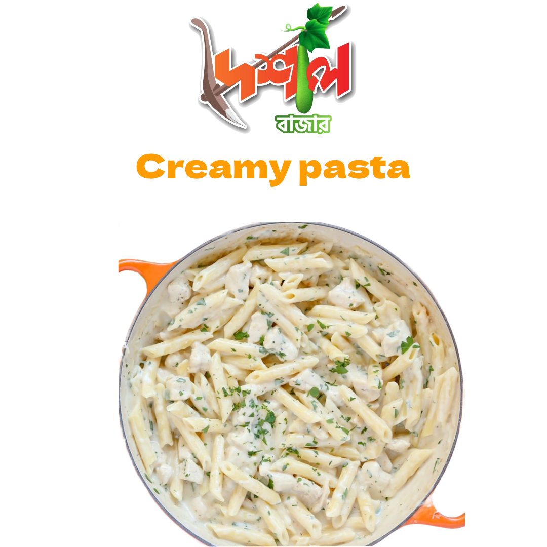 Creamy pasta-ক্রিম পাস্তা