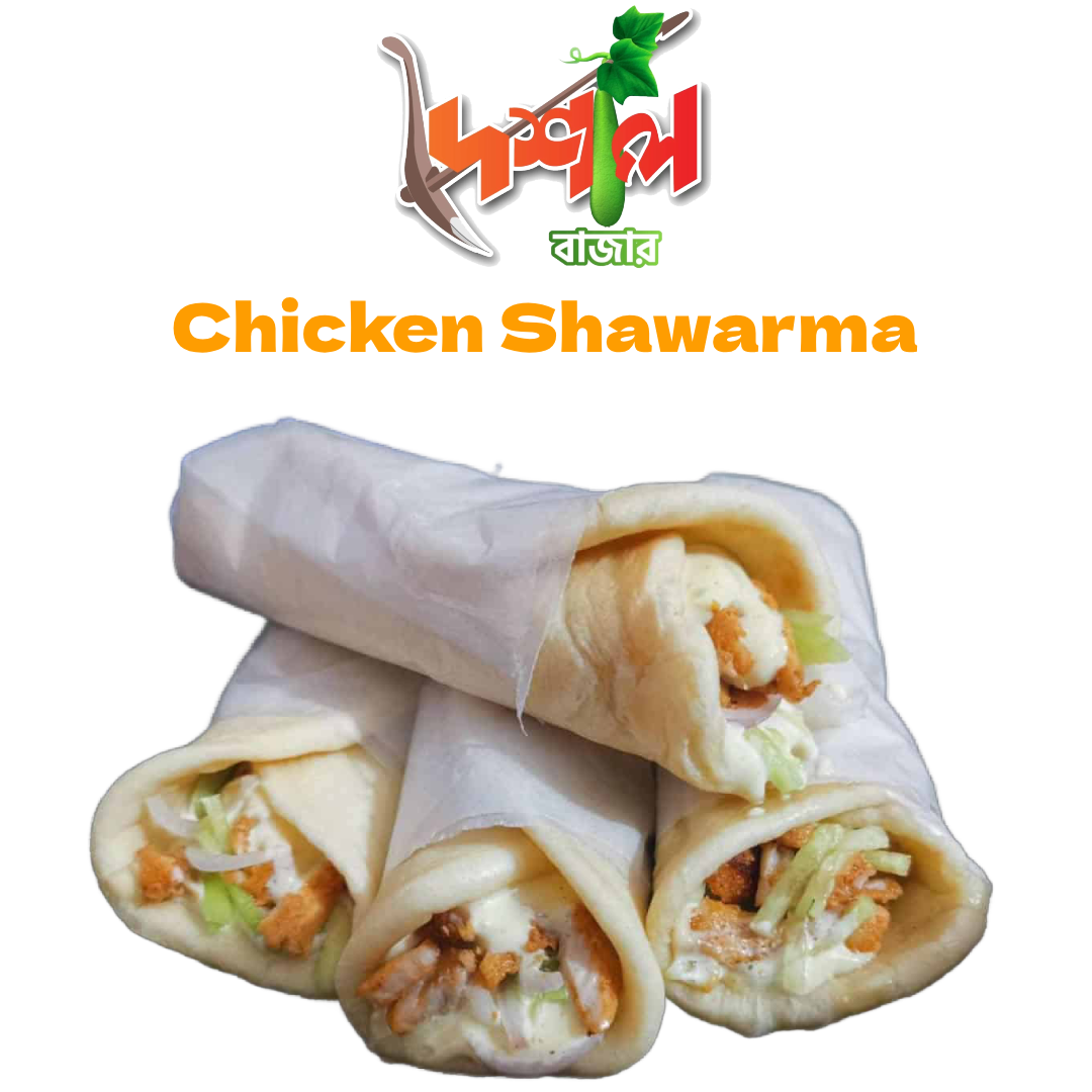 Regular Chicken Shawarma-চিকেন রেগুলার শর্মা ।