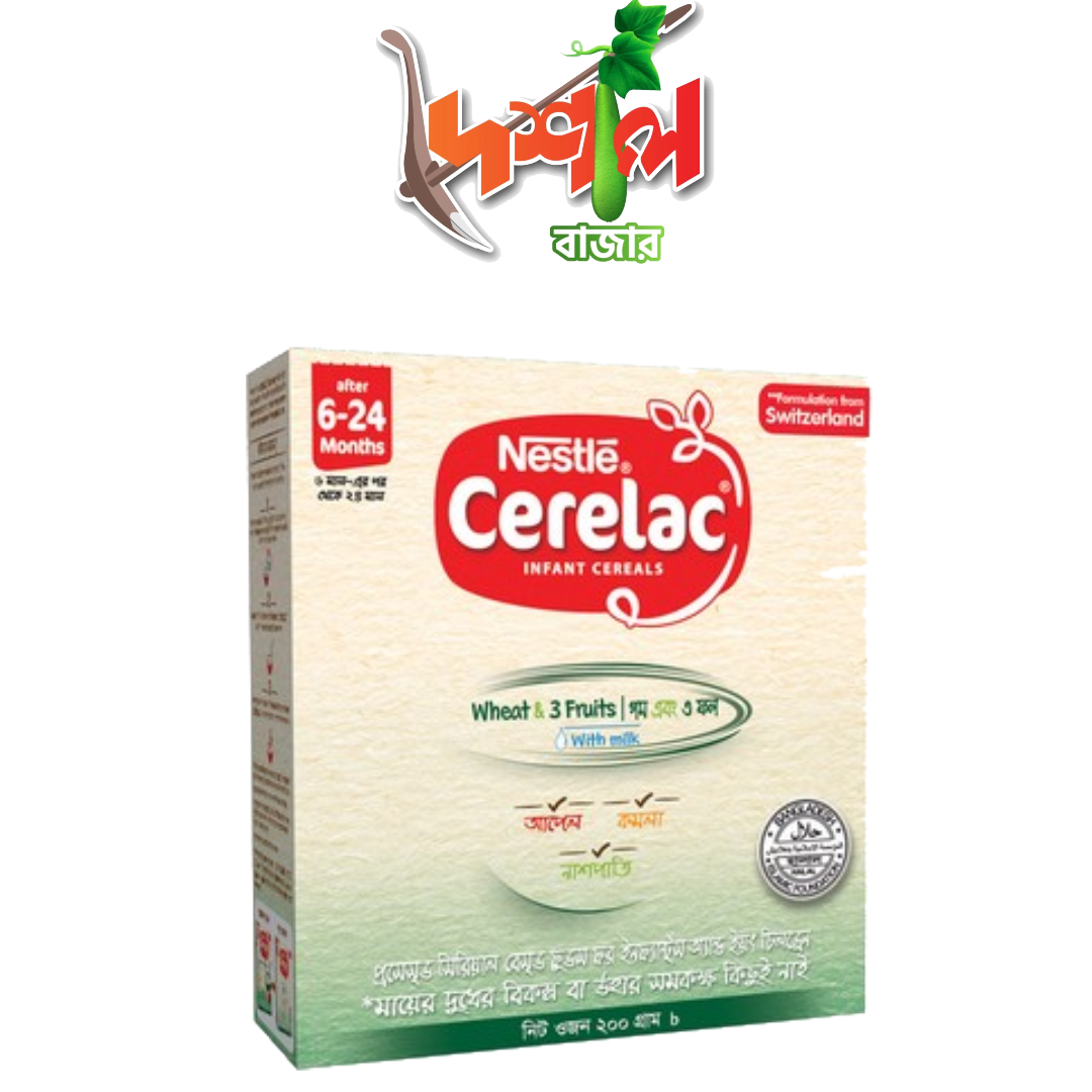 Nestle Cerelac 1 Wheat & 3 Fruits Baby Food (6 M+)নেস্টলে সেরিলাক 200 gm