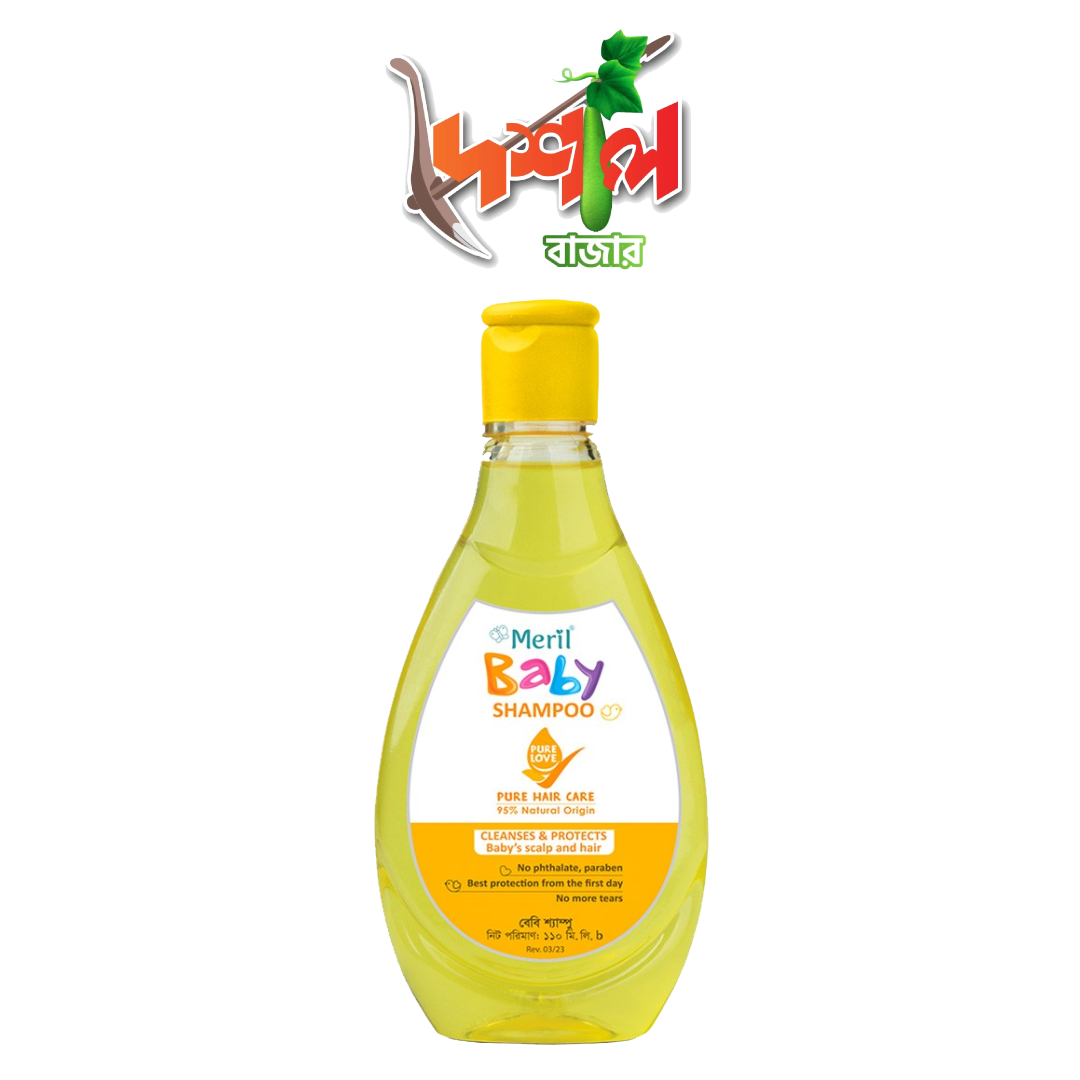 Meril Baby Shampoo 110 ml ( মেরিল বেবি শ্যাম্পু)