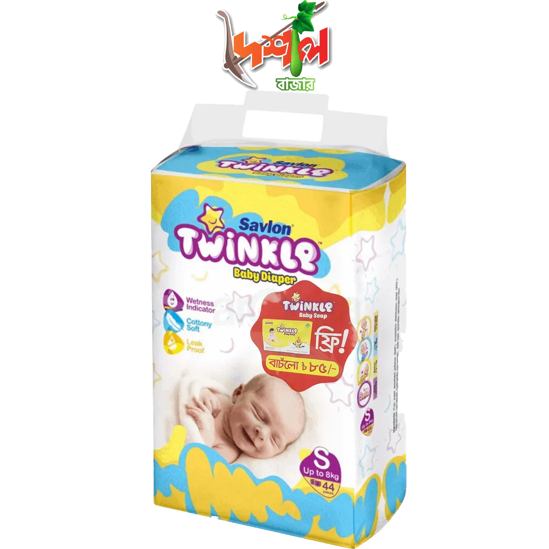 Savlon Twinkle Baby Belt Diaper 44 pcs Up TO 8 kg "S" size