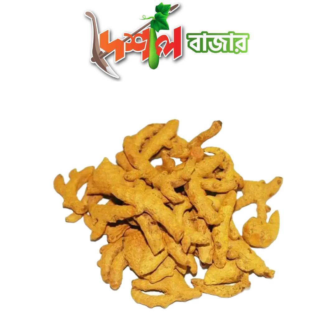 "পাহাড়ি শুকনা হলুদ | Dry Turmeric (Holud Gota) | ভালো মানের হলুদের পাইকারি দাম"