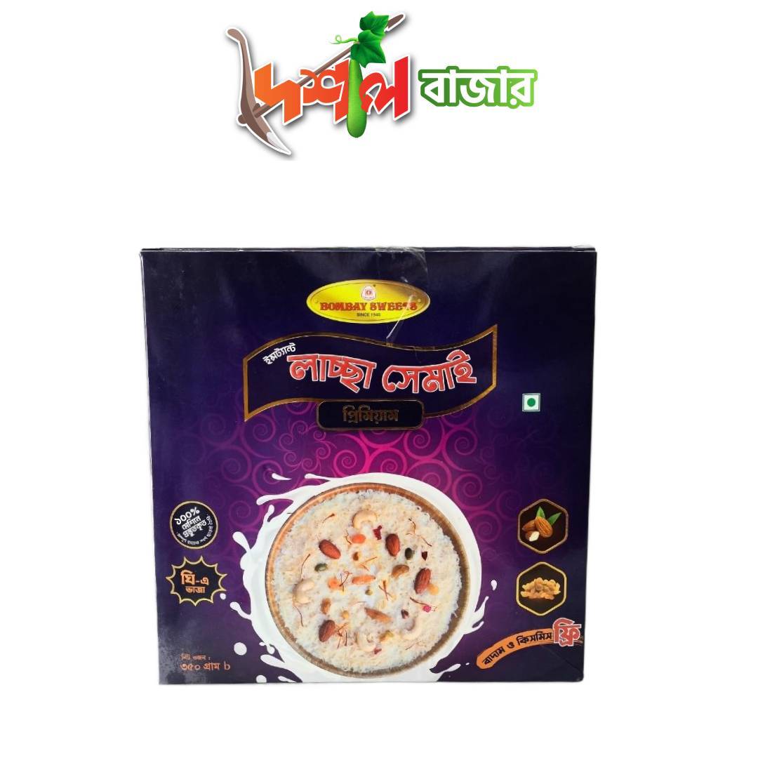 **Buy Bombay Sweets Premium Lachcha Semai 350g Online at Best Price 2025**