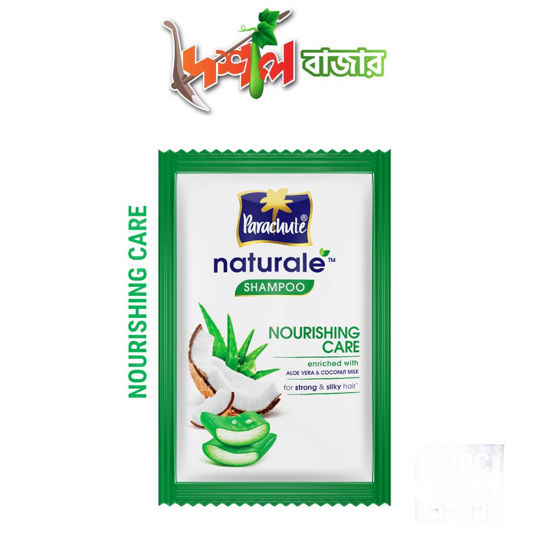 Parachute Shampoo Mini Pack Price in Bangladesh | Parachute Naturale Shampoo Price | Parachute Naturale Nourishing Care (6ml x 12 pcs)